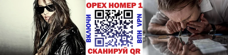 купить закладку  Енисейск  КОКАИН Колумбийский 