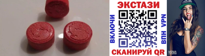 сколько стоит  omg tor  площадка клад  Енисейск  ЭКСТАЗИ 280 MDMA 