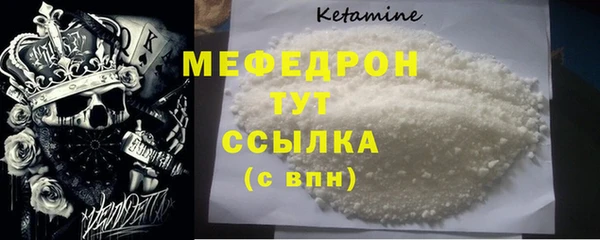 индика Белокуриха
