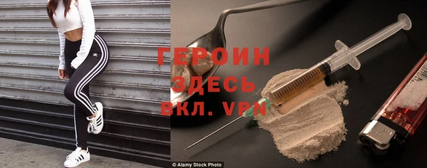 jwh Беломорск