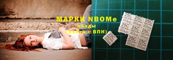jwh Беломорск