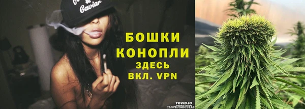 таблы Белоозёрский