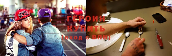 таблы Белоозёрский