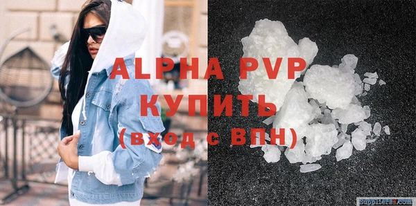 jwh Беломорск