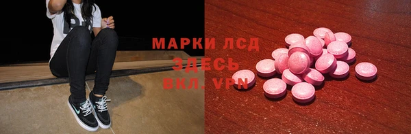 гашик Баксан