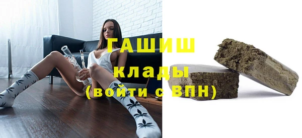 таблы Белоозёрский