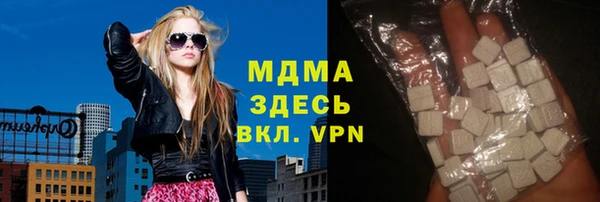 таблы Белоозёрский