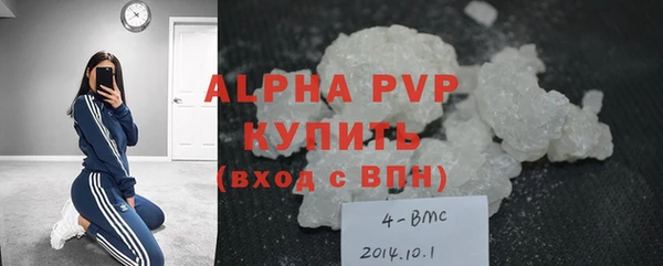 jwh Беломорск