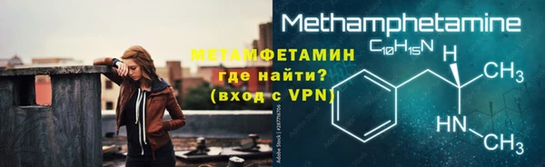 jwh Беломорск