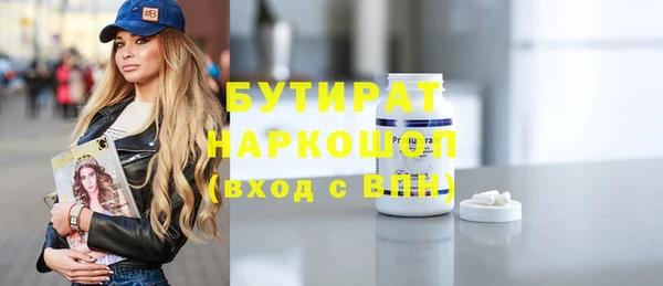 jwh Беломорск
