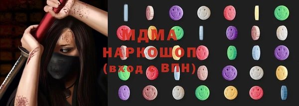 jwh Беломорск