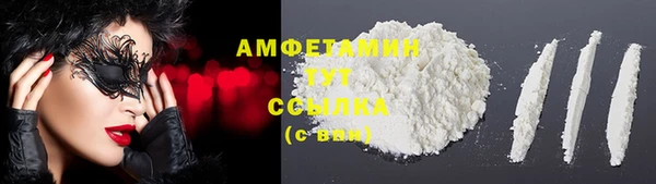 jwh Беломорск