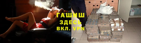 таблы Белоозёрский