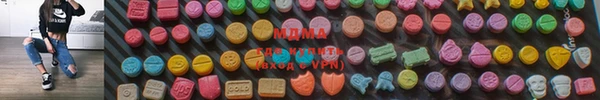а пвп мука Новодвинск