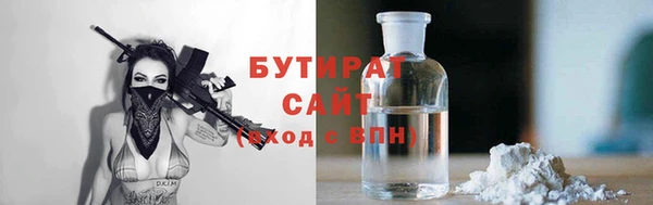 таблы Белоозёрский