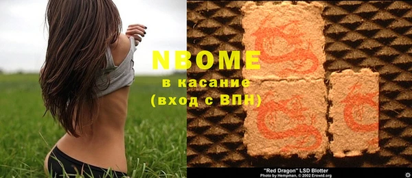 таблы Белоозёрский