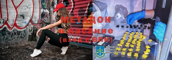 таблы Белоозёрский