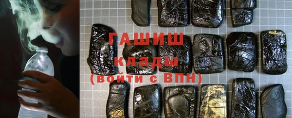 jwh Беломорск