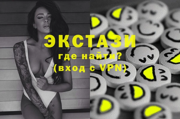 индика Белокуриха