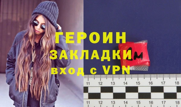 таблы Белоозёрский