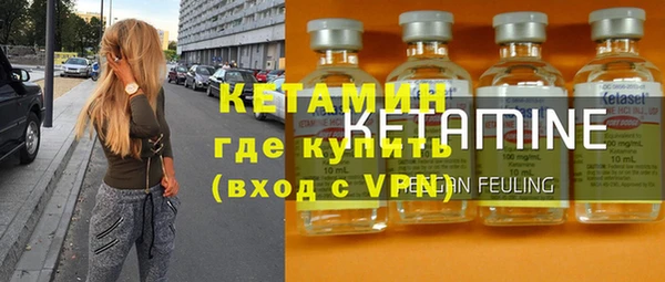 таблы Белоозёрский