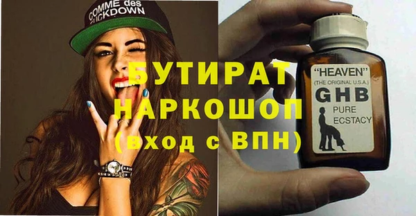 jwh Беломорск