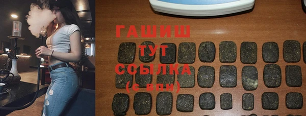 таблы Белоозёрский
