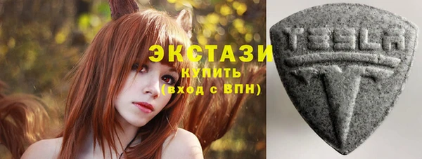 jwh Беломорск