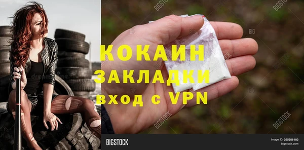 jwh Беломорск