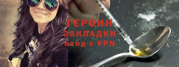 индика Белокуриха