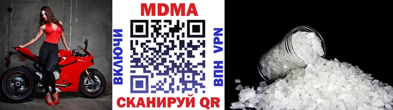 МДМА crystal  гидра ССЫЛКА  Енисейск 