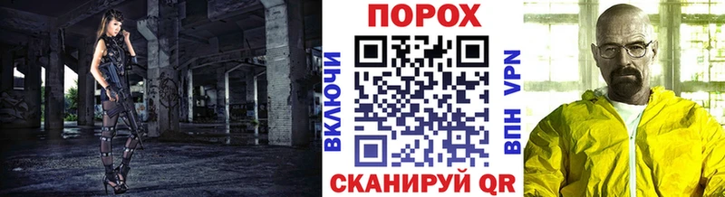 Первитин мет  мориарти Telegram  Енисейск  omg как зайти 