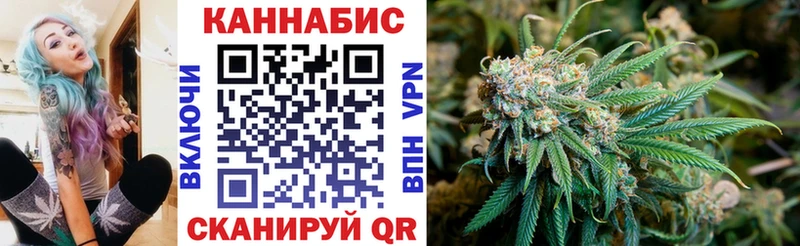 МАРИХУАНА LSD WEED  Енисейск 
